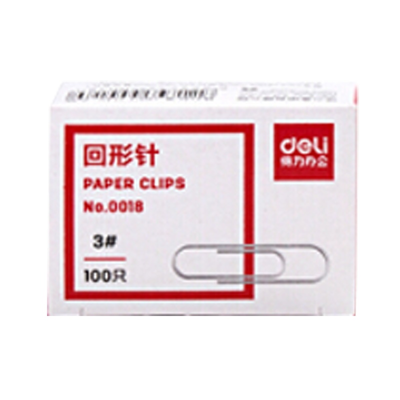 得力 0018 3#金属回形针 镀镍防锈曲别针 办公用品 100枚/盒 10盒装