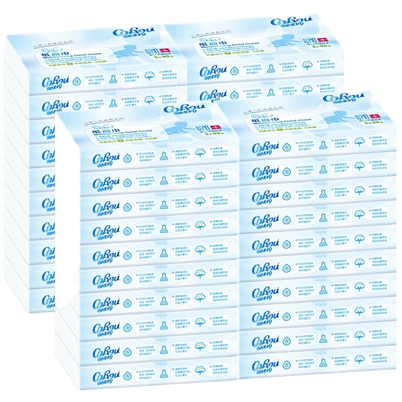 可心柔V9宝贝系列婴儿柔润抽纸纸巾3层40包面巾纸餐巾纸批发整箱 V9137-40