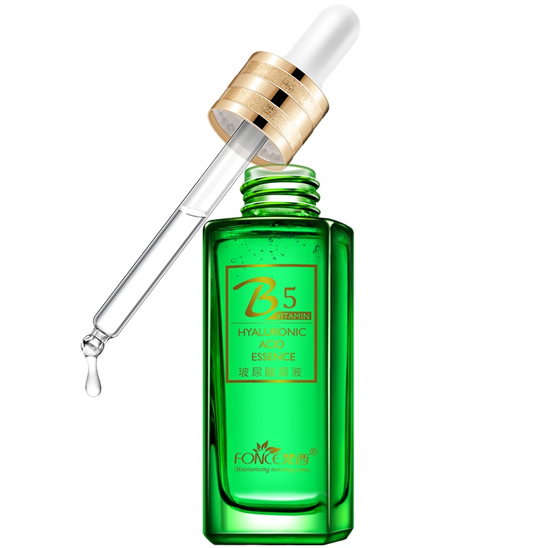 梵西B5玻尿酸原液补水保湿收缩毛孔肌底液提亮肤色面部精华液