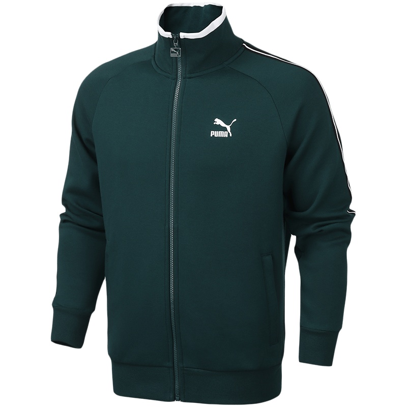PUMA彪马男装运动服休闲立领针织外套夹克598135
