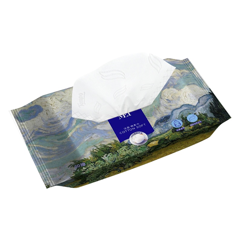 得宝(Tempo) 洁面棉柔巾 便携装1层*20抽 大都会艺术博物馆联合系列《麦田与丝柏树》洁面洗脸巾