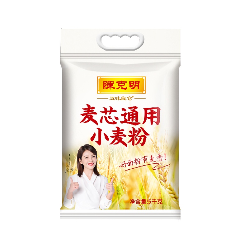 陈克明面粉5kg 麦芯粉小麦粉中高筋烘焙全麦白面馒头油条包子饺子多用途通用粉 10斤装
