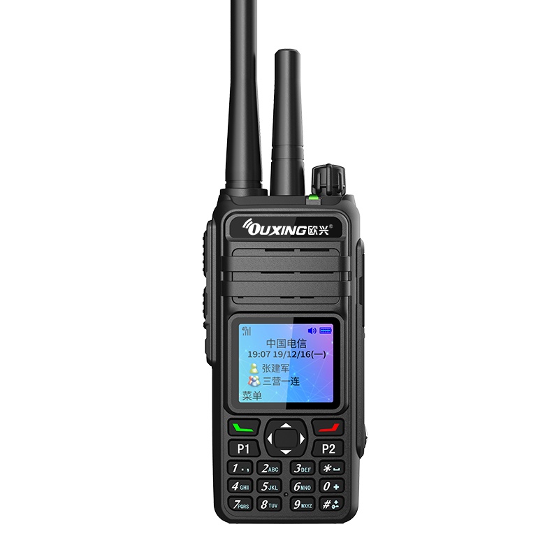 欧兴(OUXING)CAT780Plus三模公网对讲机 4G全网通 数字DMR+模拟专网+POC GPS定位 终生免年费