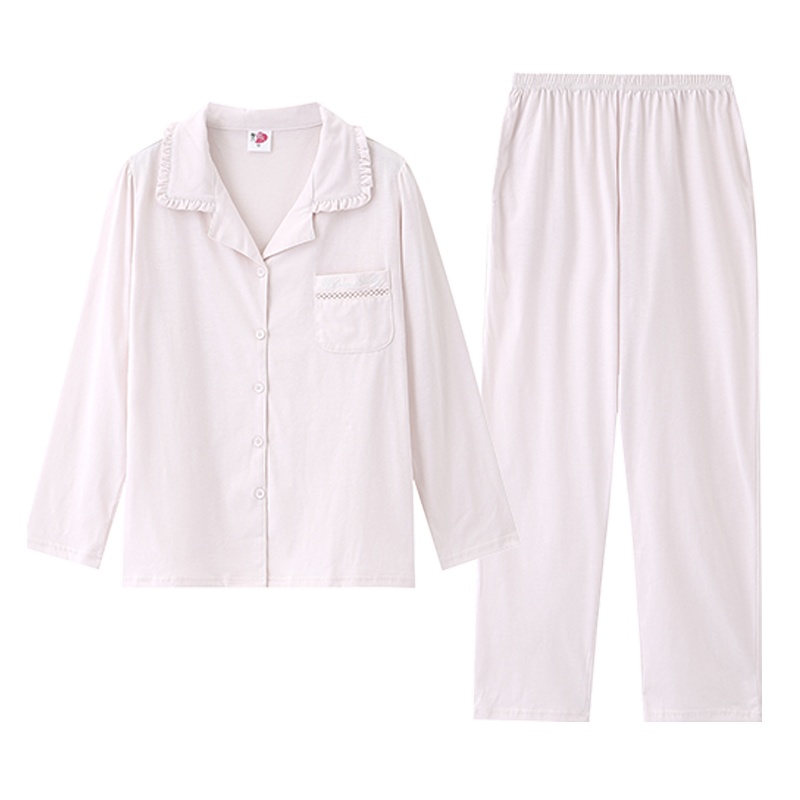 都市丽人简约亲肤纯色翻领开衫长袖睡衣女士家居服套装1H9102