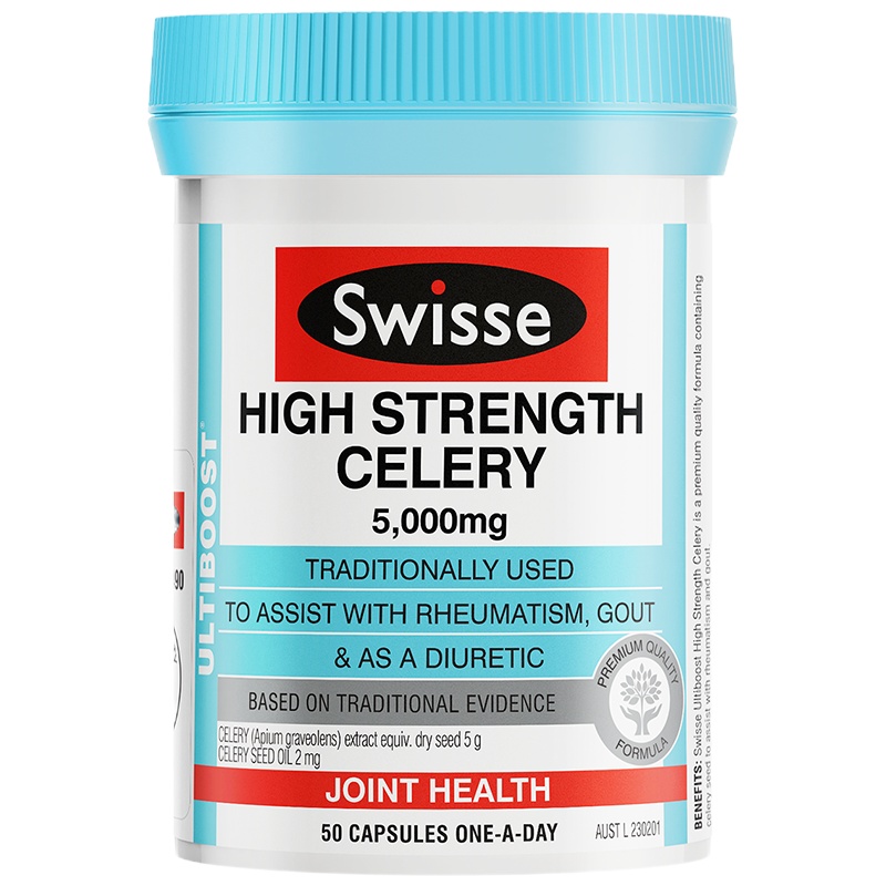 Swisse斯维诗 高强度西芹籽精华芹菜籽胶囊 5000毫克 50粒/瓶 膳食营养补充剂