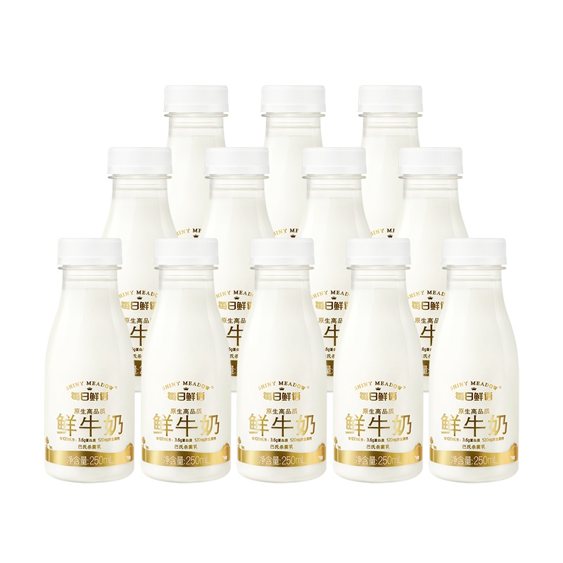 每日鲜语(SHINY MEADOW)原生高品质全脂鲜牛奶250mL*12全脂巴氏杀菌低温鲜牛奶纯牛奶