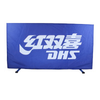红双喜(DHS) 挡板 S1-01