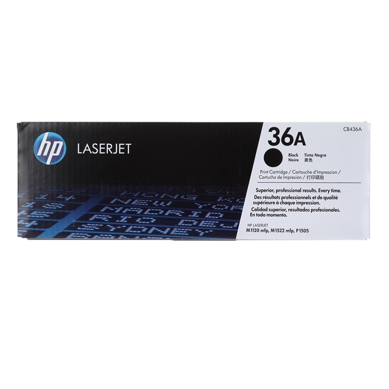 惠普CB436A打印机墨粉硒鼓2,000页黑色(适用P1505打印机系列 /M1120/M1522MFP系列)(支)