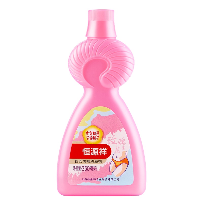 [内衣内裤专用]恒源祥 女士内裤抑菌洗涤剂 生理期去血渍专用清洗剂 350ml*1瓶