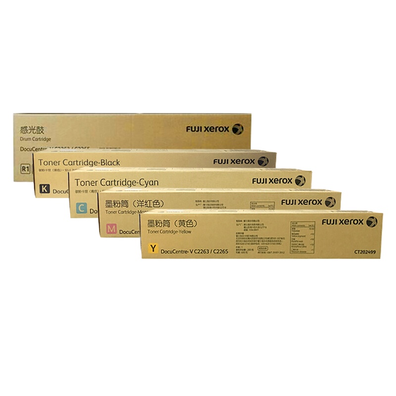 富士施乐 CT351088 五代硒鼓四色通用 黑色 适用机型:2263/2265(单位:件)