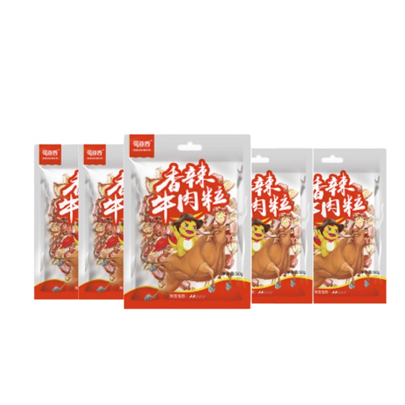 PY蜀道香 香辣牛肉粒50g(糖果装)*5袋 休闲零食