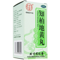 5盒]北京 同仁堂 知柏地黄丸 水蜜丸 360丸/盒 滋阴降火。用于阴虚火旺,潮热盗汗,口干咽痛,耳鸣遗精,小便短赤。