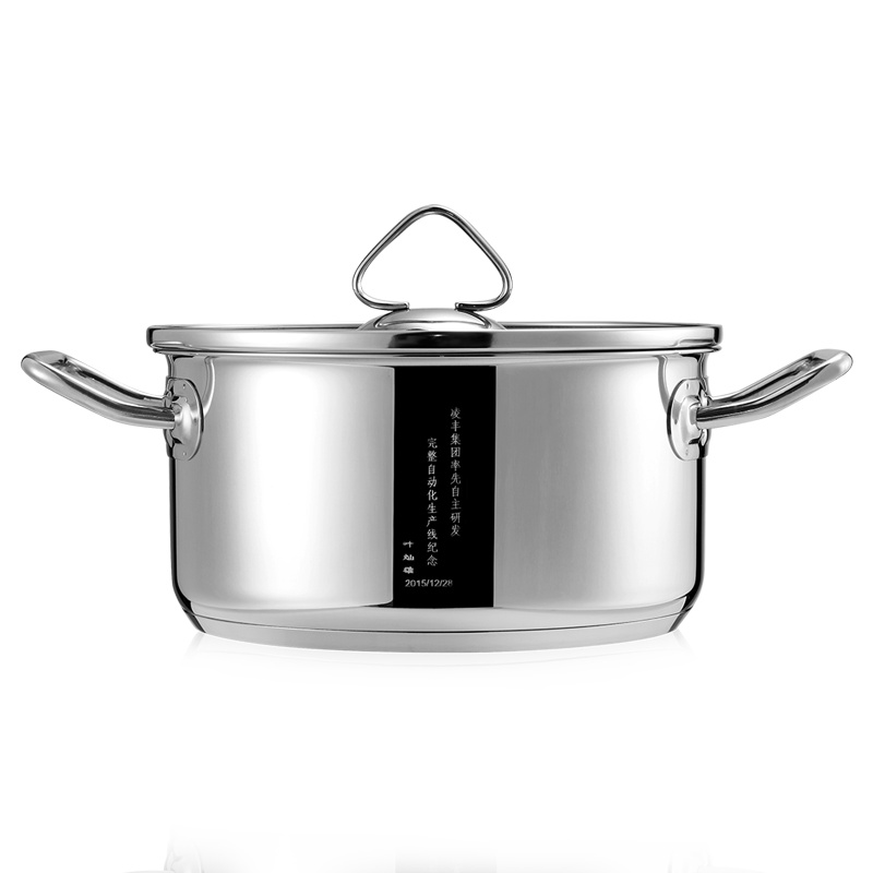 双耳汤锅(纪念版)20cm LFTG-WS20SC