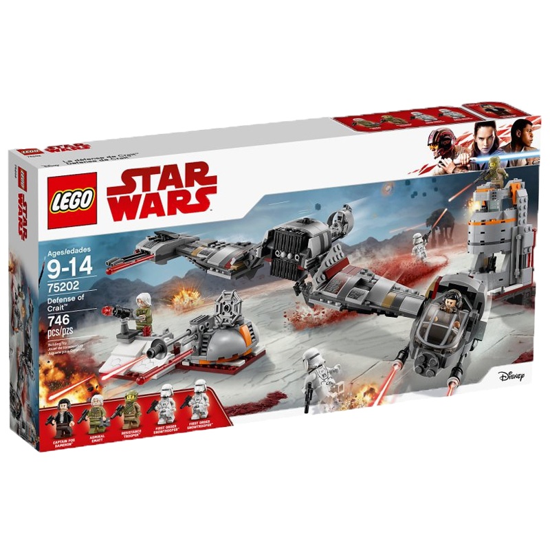 乐高（LEGO）星球大战 Crait星球保卫战 75202 746块儿童积木塑料玩具 9-14岁 200块以上