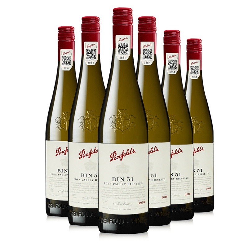 澳大利亚原瓶进口 Penfolds 奔富 BIN51 伊甸谷雷司令白葡萄酒750ml*6