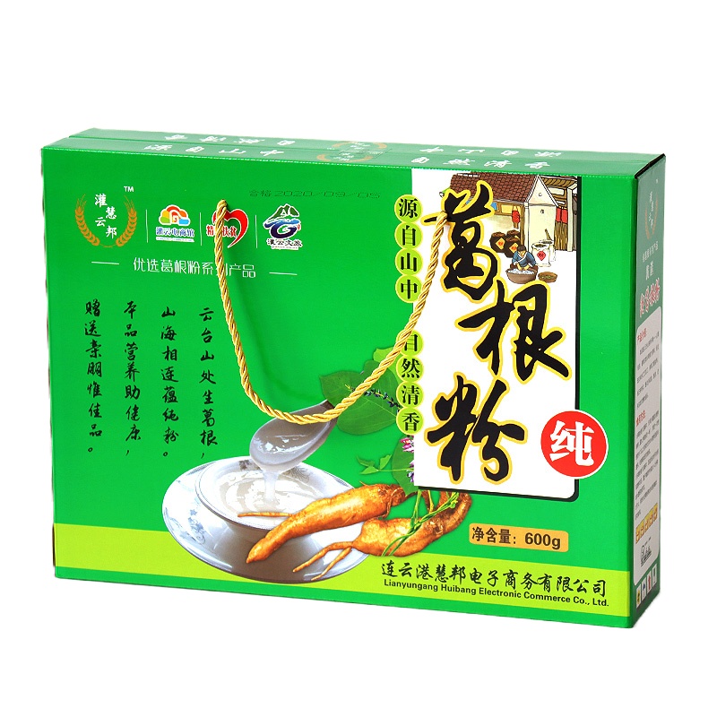 【江苏扶贫】【财政集采】【灌云】伊天下纯葛根粉礼盒600g*5盒
