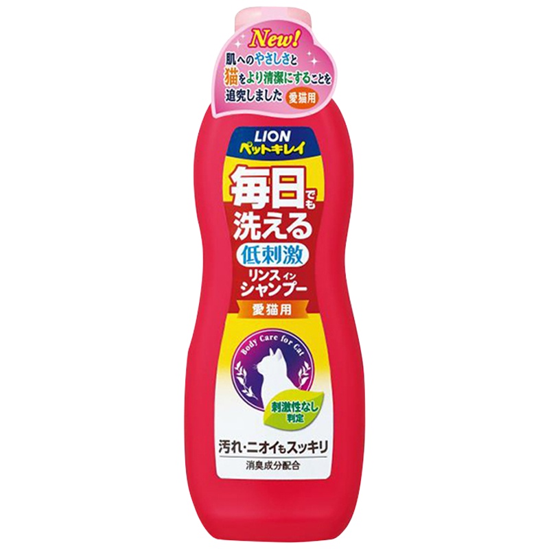 狮王(LION) 艾宠 爱猫用低刺激每日可用洗澡香波浴液 330ml
