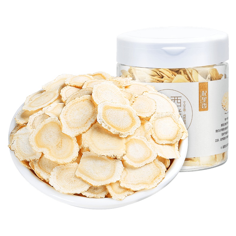 杞里香(QiLiXiang) 西洋参切片 花旗参片精选1.4-1.6cm正宗含片100g/罐