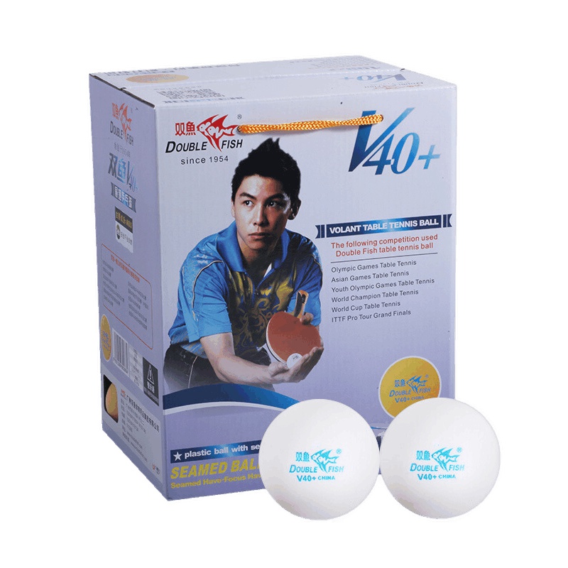 双鱼(DOUBLE FISH)训练比赛乒乓球40+