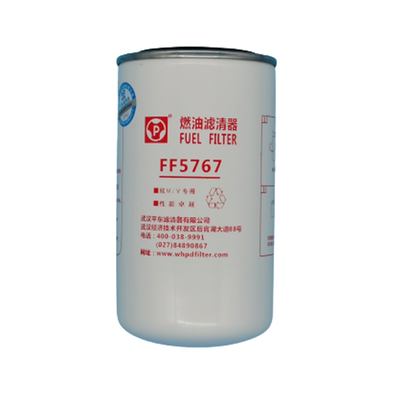 东风天龙燃油滤芯 燃油滤清器 燃油格(注：2支起售）