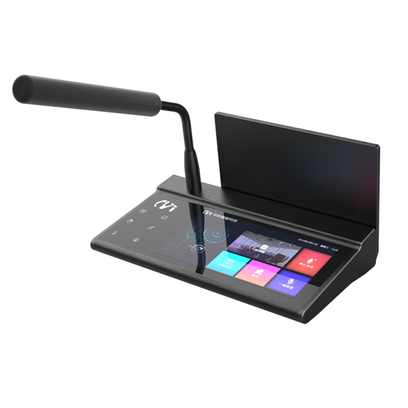 戴阳Q4网络双屏会议发言话筒