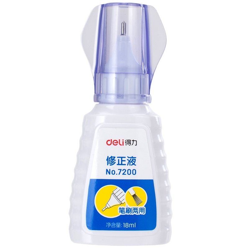 得力(deli)7200修正液 4瓶装 18ml/瓶白色 涂改液/修正带/修改液/修正笔/涂字液/刷两用学生办公