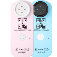 途创儿童定位器gps小孩宝宝防拐防走失手环防丢器追跟踪神器【小巧粉+终生流量】