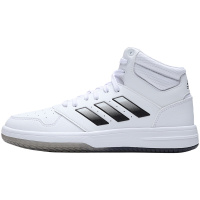 【自营】阿迪达斯男鞋板鞋高帮篮球场下小白鞋休闲运动鞋FY8561