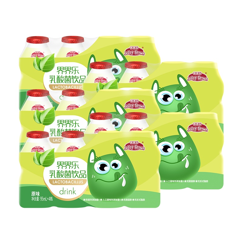 界界乐JelleyBrown 儿童乳酸菌饮料 原味95ml*20瓶 小怪兽系列婴童果汁饮品