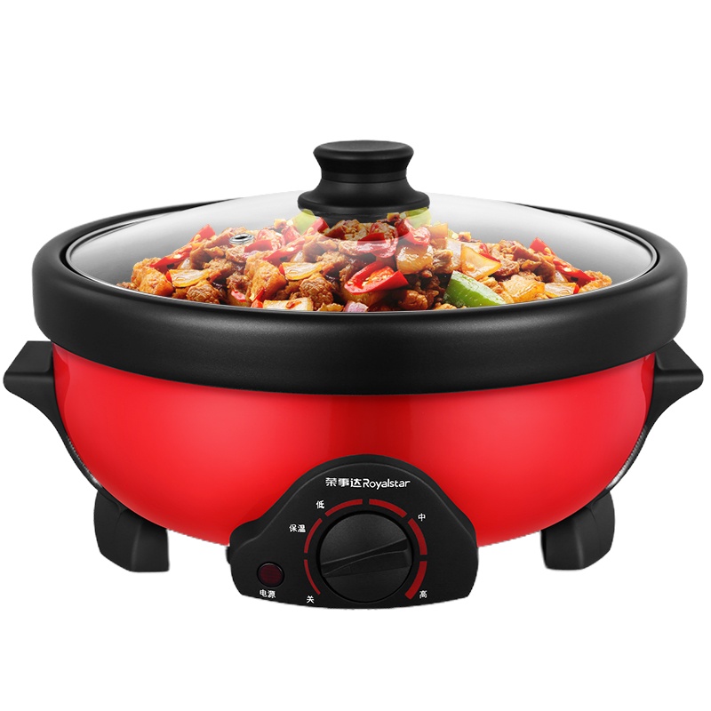 荣事达(Royalstar)分体式电火锅RHG-50D多用锅5升容量一锅多能蒸、煮、炖、火锅不沾内胆
