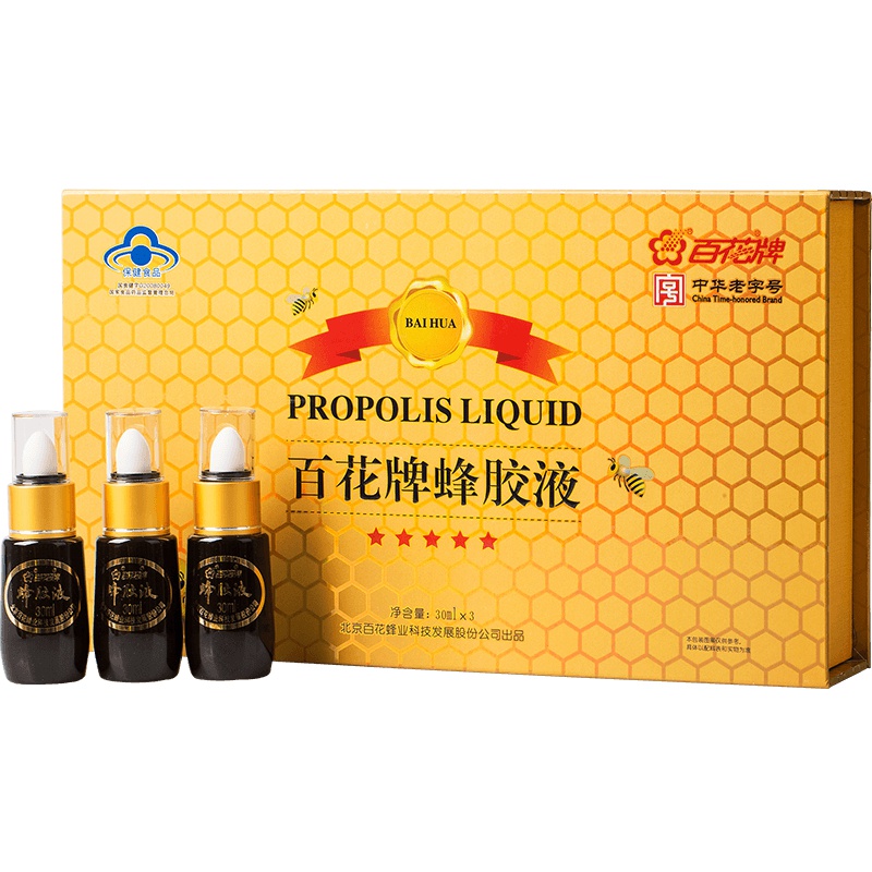 中华老字号 百花蜂胶液4只装 增强免疫力 送给亲近的人