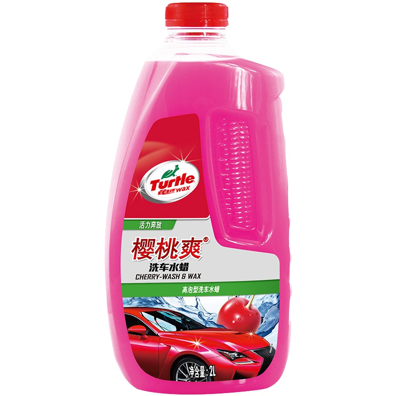 龟牌(Turtle Wax)樱桃爽-洗车水蜡(G-4701)汽车用品浓缩大桶洗车蜡泡沫清洁润滑上光中性洗车液 2L