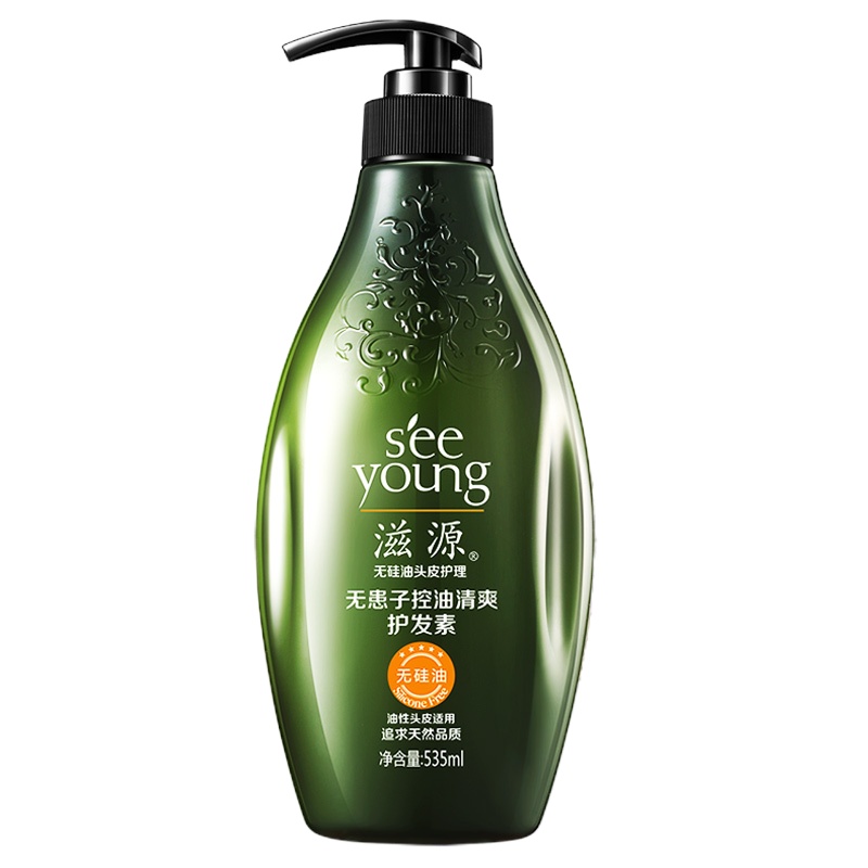 滋源(seeyoung) 无患子控油清爽护发素535ml(油性头皮)(XF)