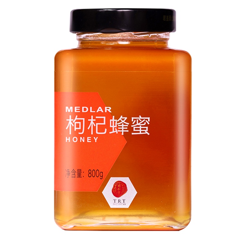 北京同仁堂枸杞蜂蜜800g玻璃瓶装枸杞子蜂蜜 正品优选枸杞蜜