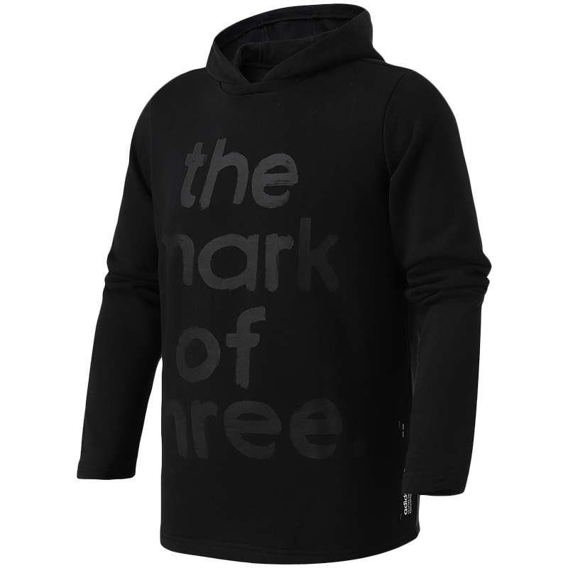 adidas阿迪达斯NEO男装连帽运动休闲时尚卫衣DM4234 L DM4234黑色