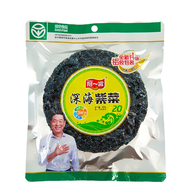 阿一波 深海紫菜 20克