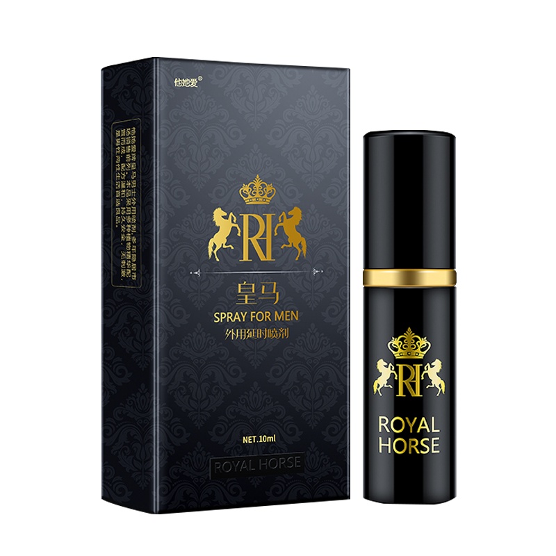 他她爱皇马男用喷剂男性用品系列喷雾喷剂伴侣男士外用可舌舔夫妻性生活房事控时男人