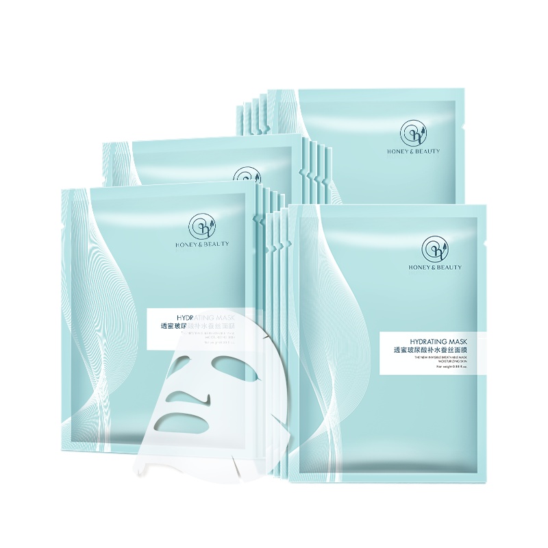 透蜜玻尿酸补水蚕丝面膜20片装深层补水长效保湿护肤控油清洁收缩毛孔面膜女