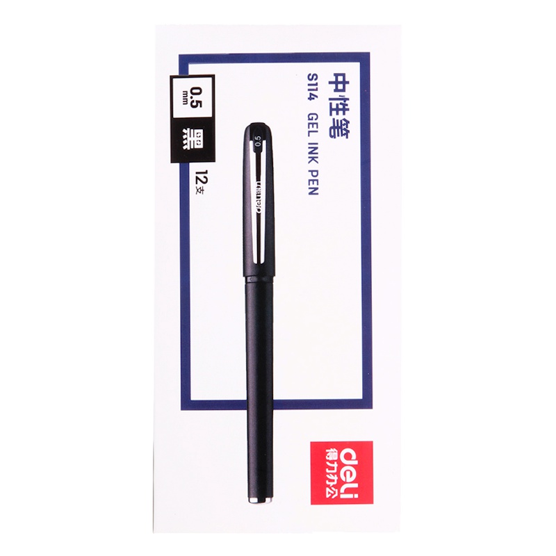 得力(deli)S114考试中性笔黑12支/盒0.5mm学生用水笔签字笔水性笔碳素笔办公用品
