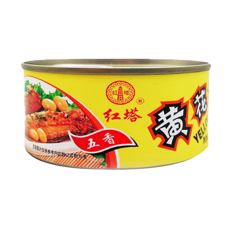 红塔牌五香花鱼罐头食品海鲜熟食方便速食即食下饭罐装100gX4罐