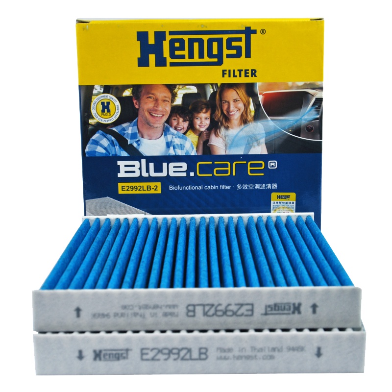 汉格斯特(hengst)空调滤清器多效E2992LB-2适用于新宝马X3X4(F25底盘)