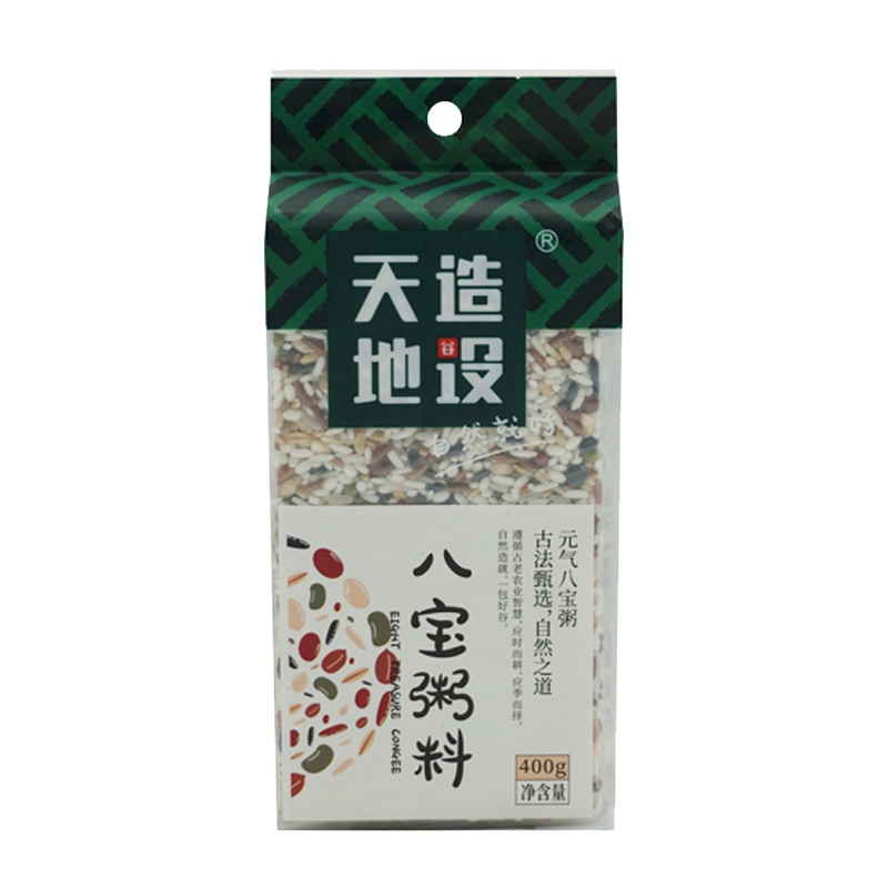 天造地设五谷礼赞杂粮礼盒2.96kg五谷杂粮粥谷物膳食早餐粥礼盒装