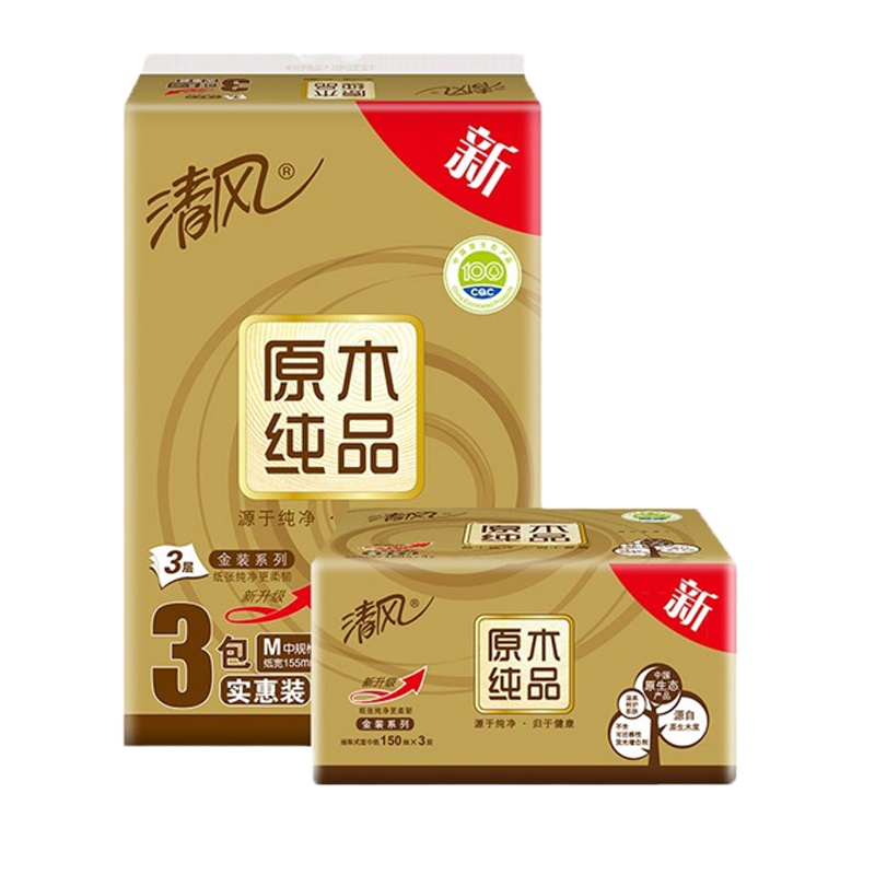 清风-原生木浆/120抽盒抽2层200抽*3盒