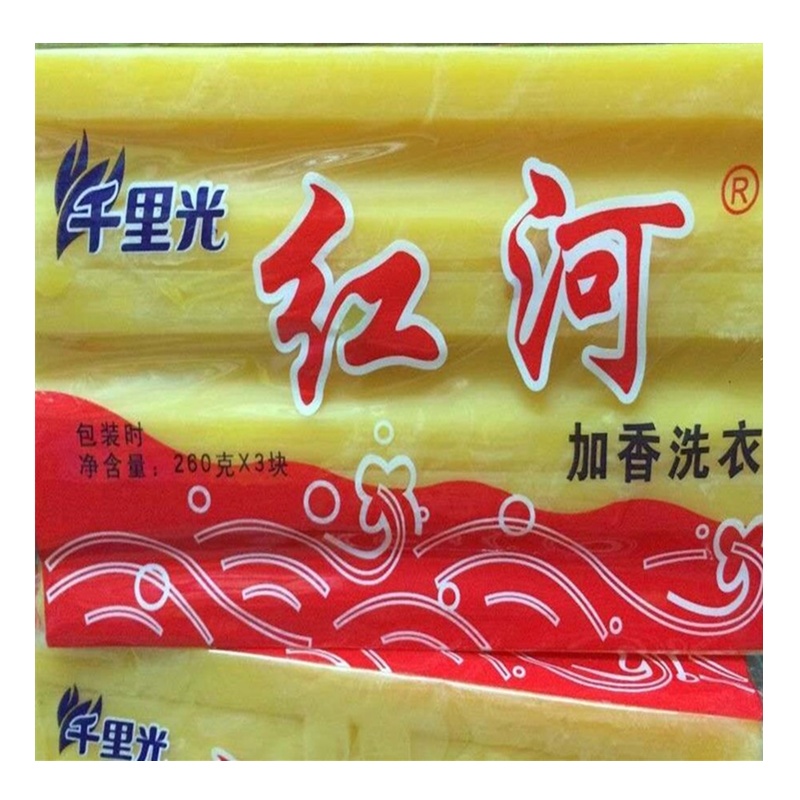 千里光红河肥皂洗衣皂手洗国货皂