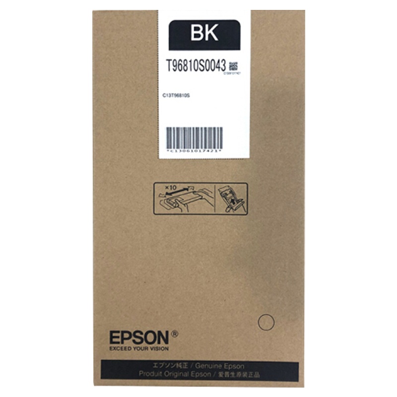 爱普生（EPSON） T9681黑色原装打印机墨盒 (适用WF-M5299a/WF-M5799a机型) 约)5,000页