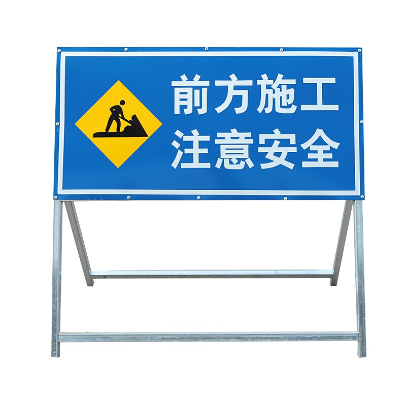 定制交通反光标志牌地下车库限高牌限速标识道路指示牌反光施工警示牌