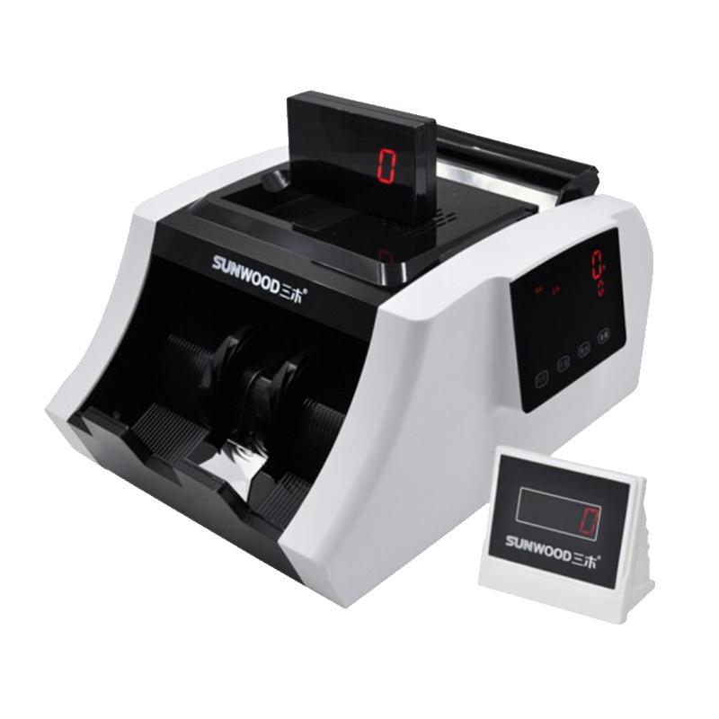 三木(SUNWOOD)JBY D 9467 (B) 国标B类点钞机 智能语音点验钞机验钞机 三屏语音珠光白支持2015币