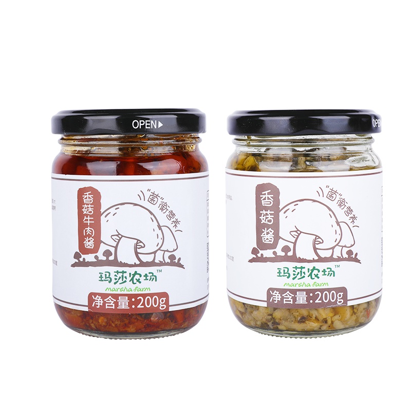 玛莎农场 原味香菇酱+香菇牛肉酱两瓶组合装 下饭菜 拌饭酱 整菇制作 鲜香美味