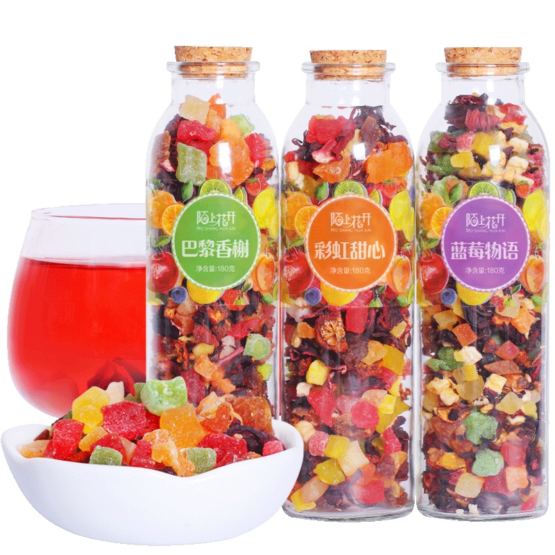 3罐花果茶 水果茶 巴黎香榭/蓝莓/彩虹甜心组合洛神茶 果粒花草茶