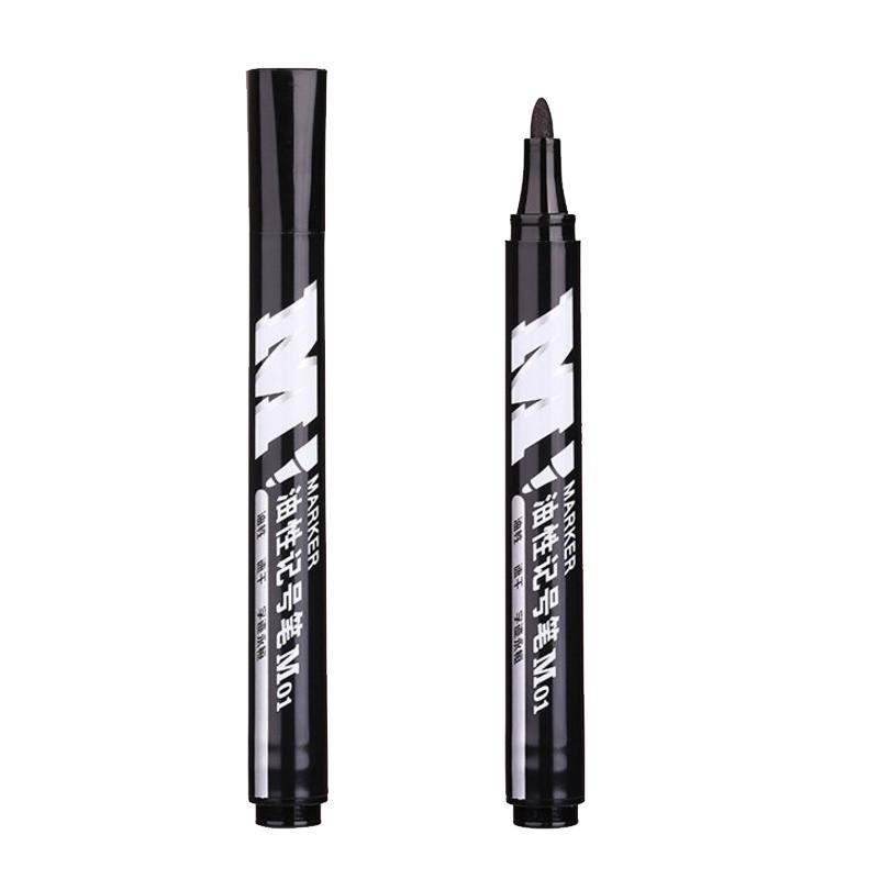 晨光(M&G)APMY2204记号笔(单位:支)记号笔油性笔水笔勾线笔油性速干记号笔